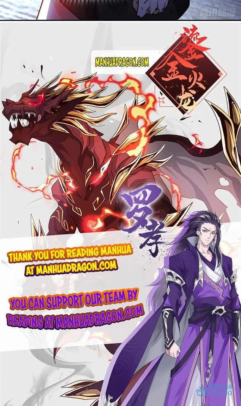 Read My Master Is a Deity chapter 72 image 49 on Lezhin