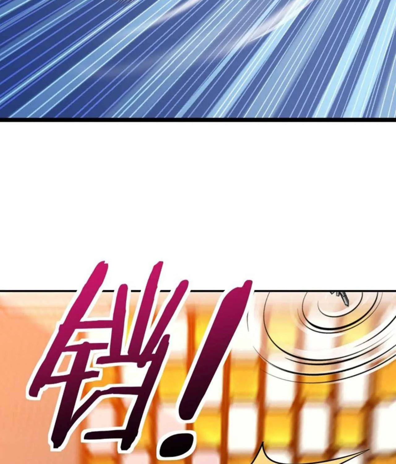 Read My Master Is a Deity chapter 73 image 12 on Lezhin