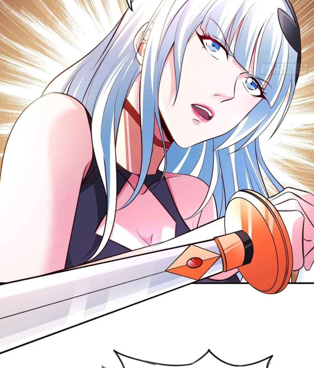 Read My Master Is a Deity chapter 73 image 16 on Lezhin