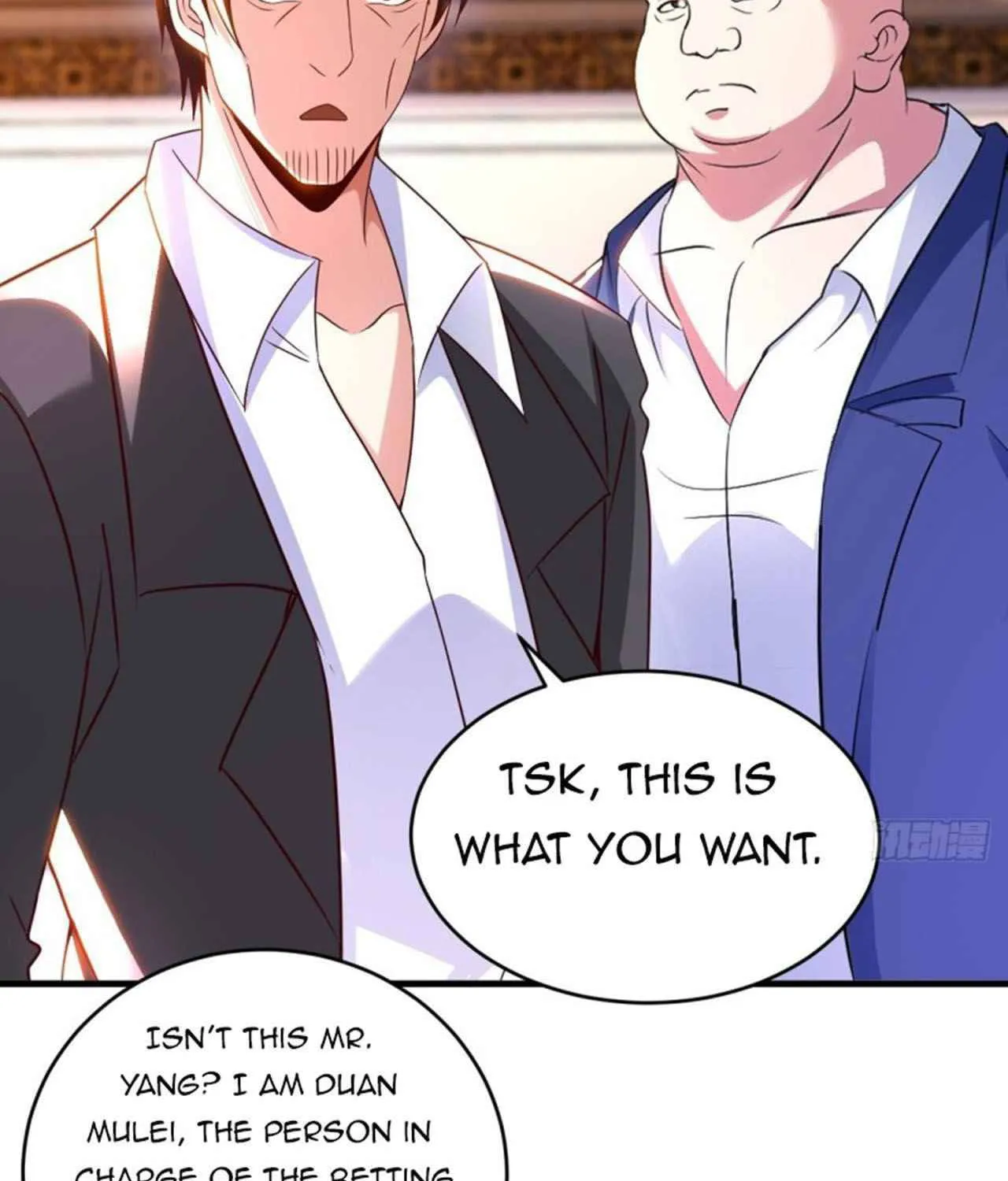 Read My Master Is a Deity chapter 73 image 2 on Lezhin