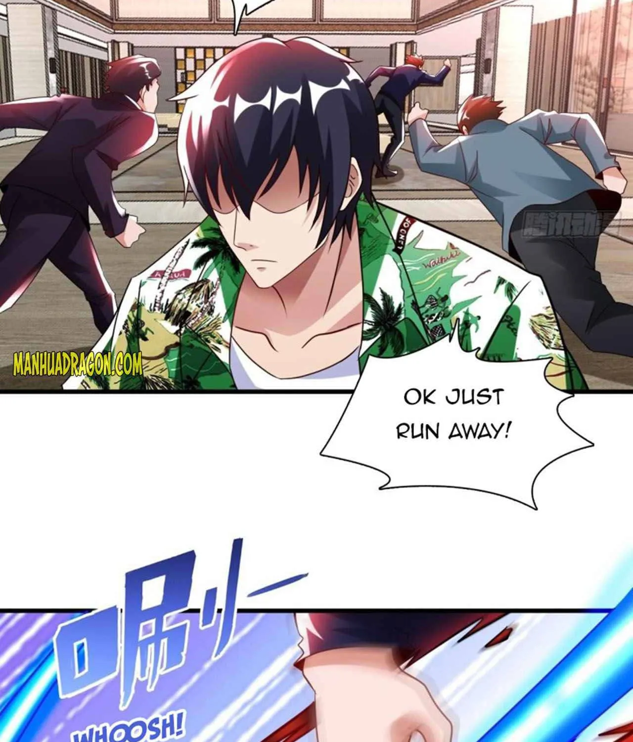 Read My Master Is a Deity chapter 73 image 20 on Lezhin