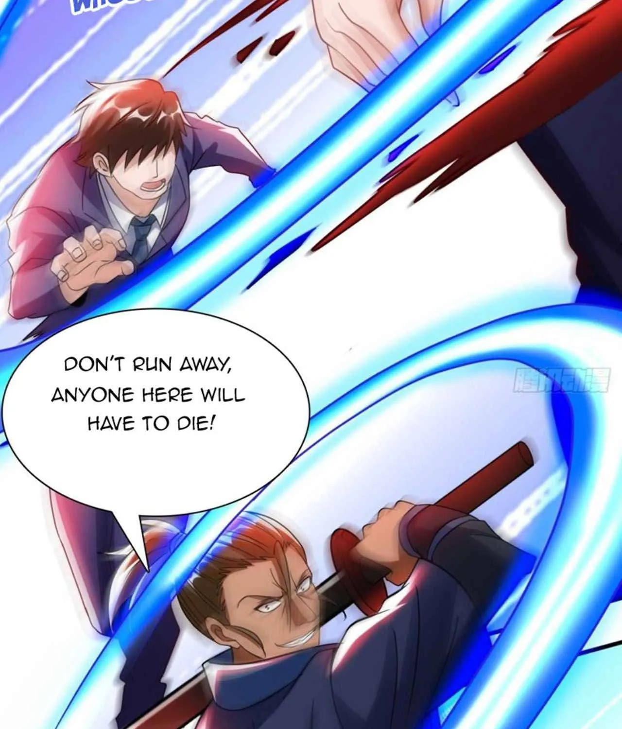 Read My Master Is a Deity chapter 73 image 21 on Lezhin