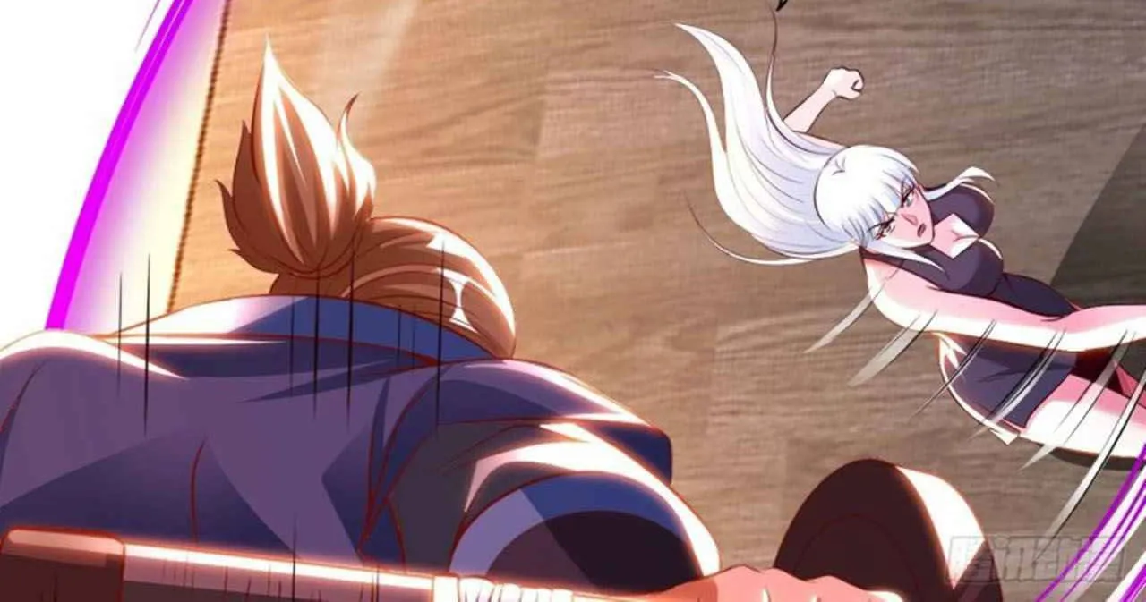 Read My Master Is a Deity chapter 73 image 24 on Lezhin