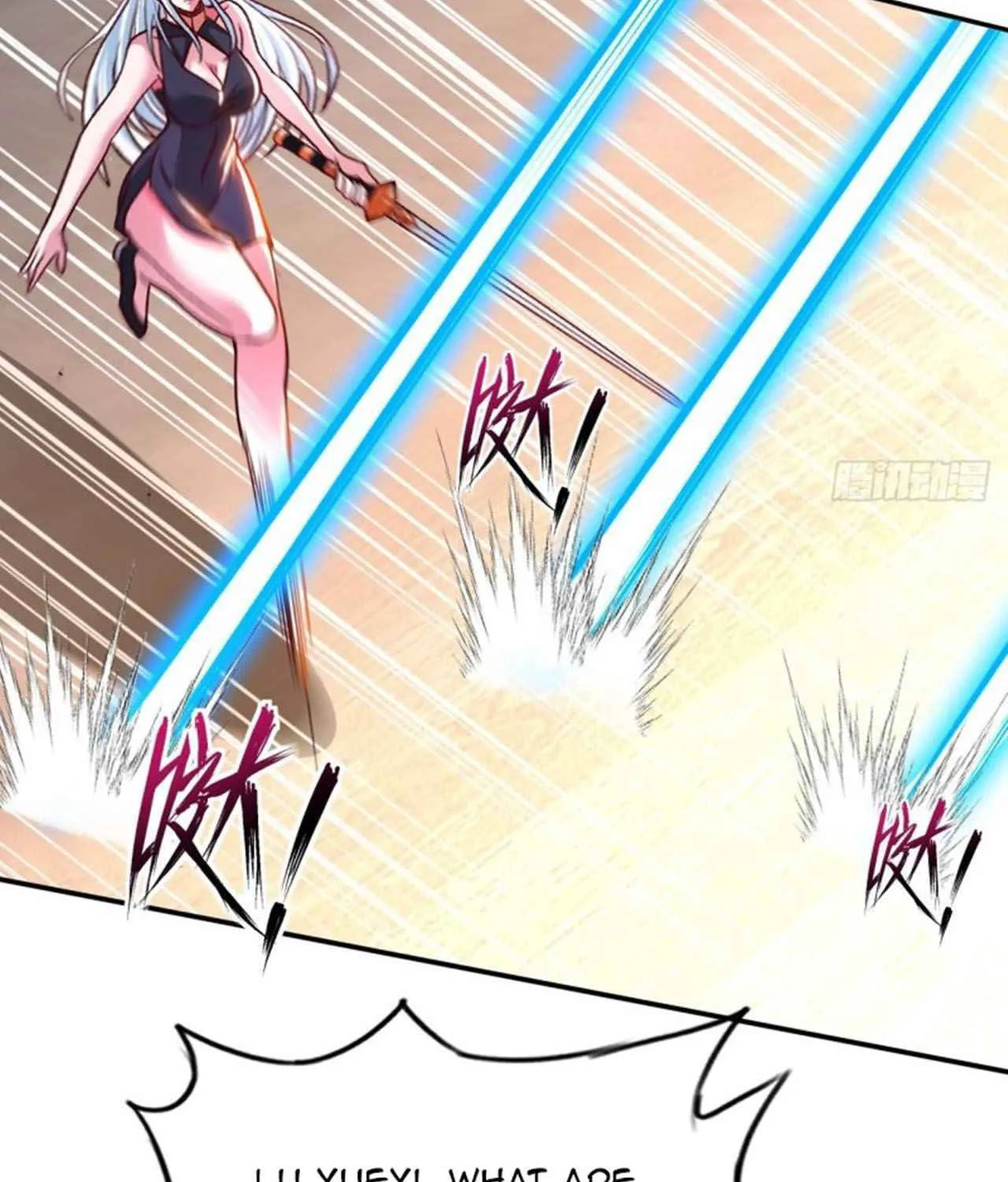 Read My Master Is a Deity chapter 73 image 27 on Lezhin