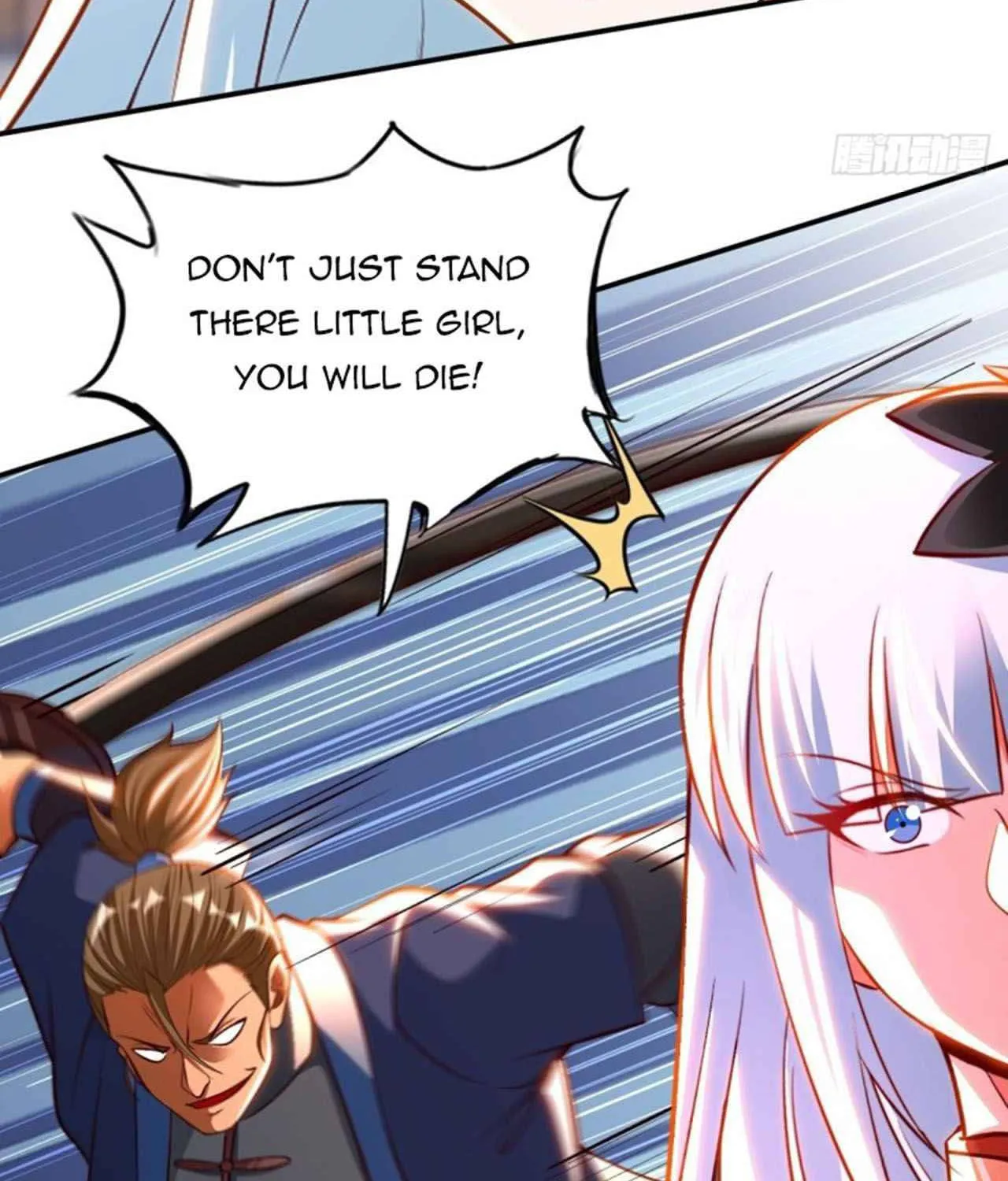 Read My Master Is a Deity chapter 73 image 32 on Lezhin