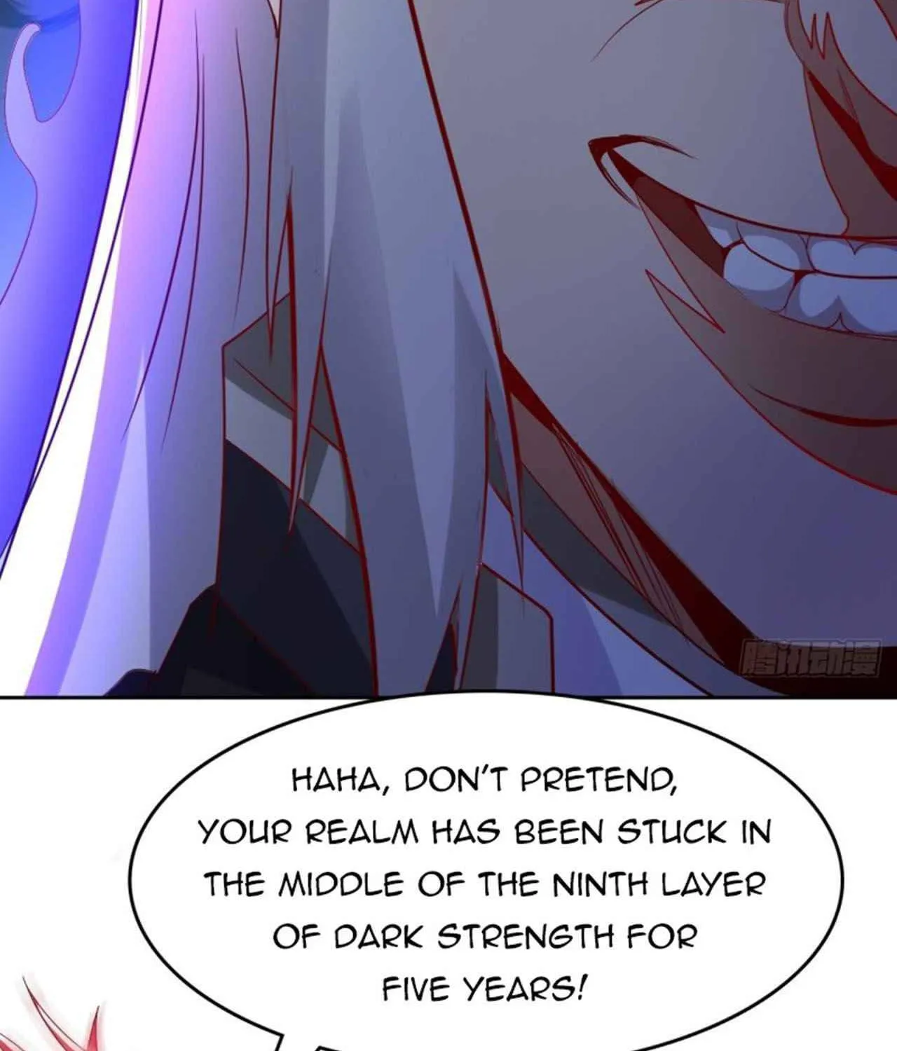 Read My Master Is a Deity chapter 73 image 37 on Lezhin