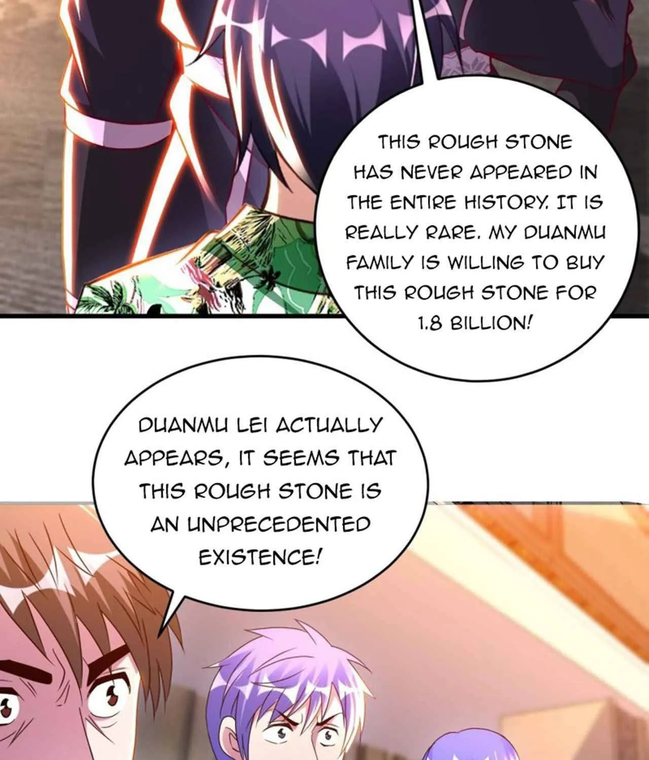 Read My Master Is a Deity chapter 73 image 4 on Lezhin