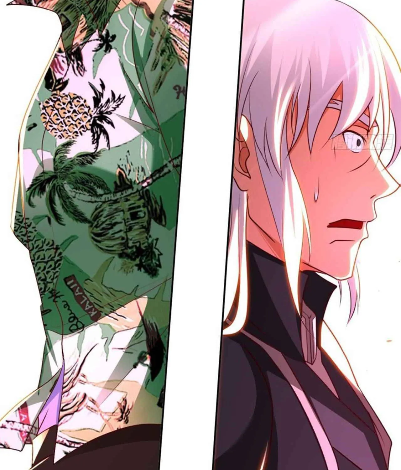 Read My Master Is a Deity chapter 73 image 53 on Lezhin