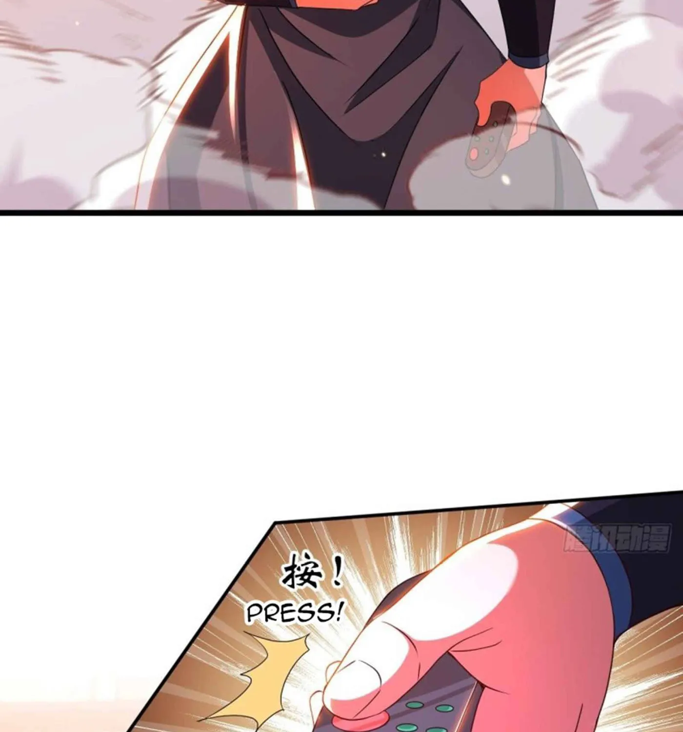 Read My Master Is a Deity chapter 74 image 11 on Lezhin
