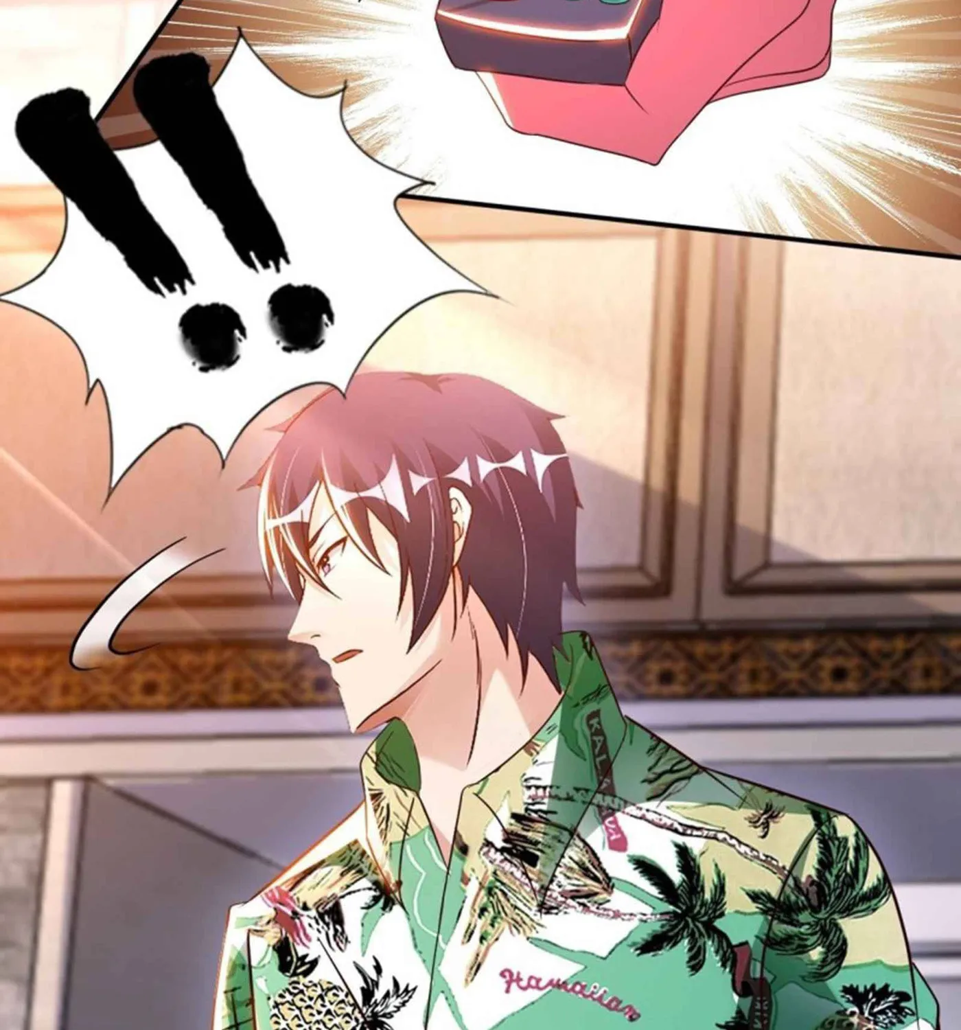 Read My Master Is a Deity chapter 74 image 12 on Lezhin
