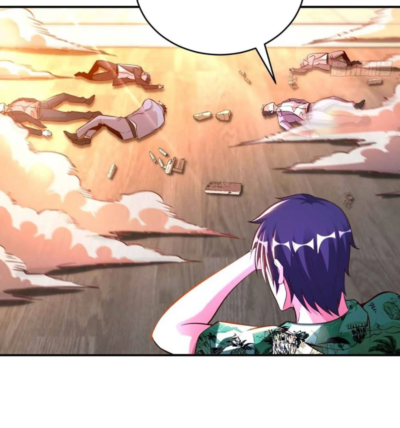 Read My Master Is a Deity chapter 74 image 19 on Lezhin