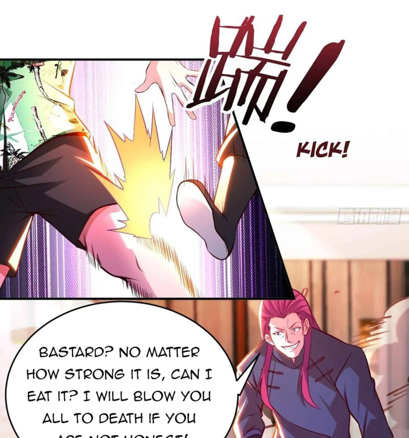 Read My Master Is a Deity chapter 74 image 20 on Lezhin