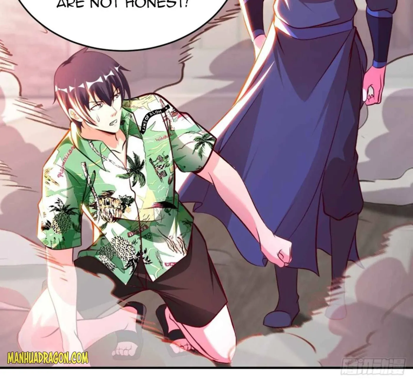 Read My Master Is a Deity chapter 74 image 21 on Lezhin