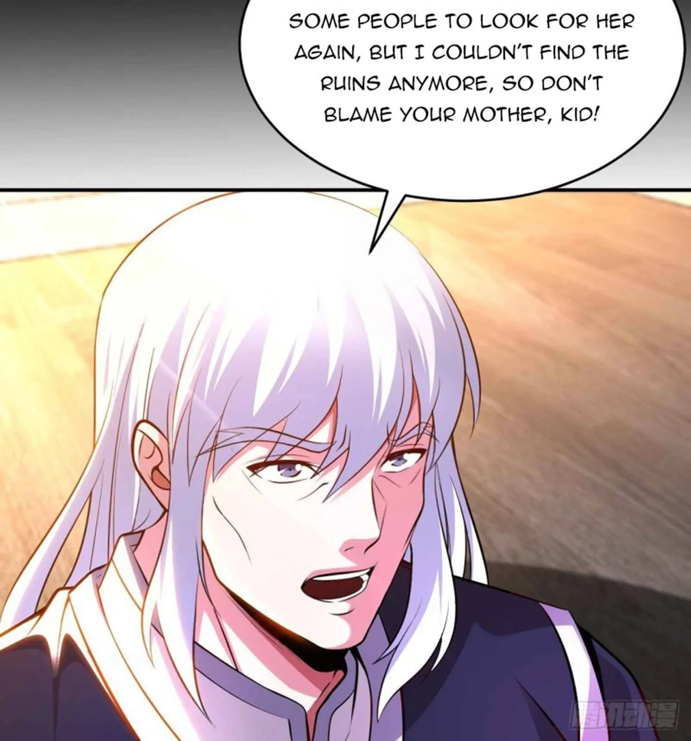 Read My Master Is a Deity chapter 74 image 30 on Lezhin