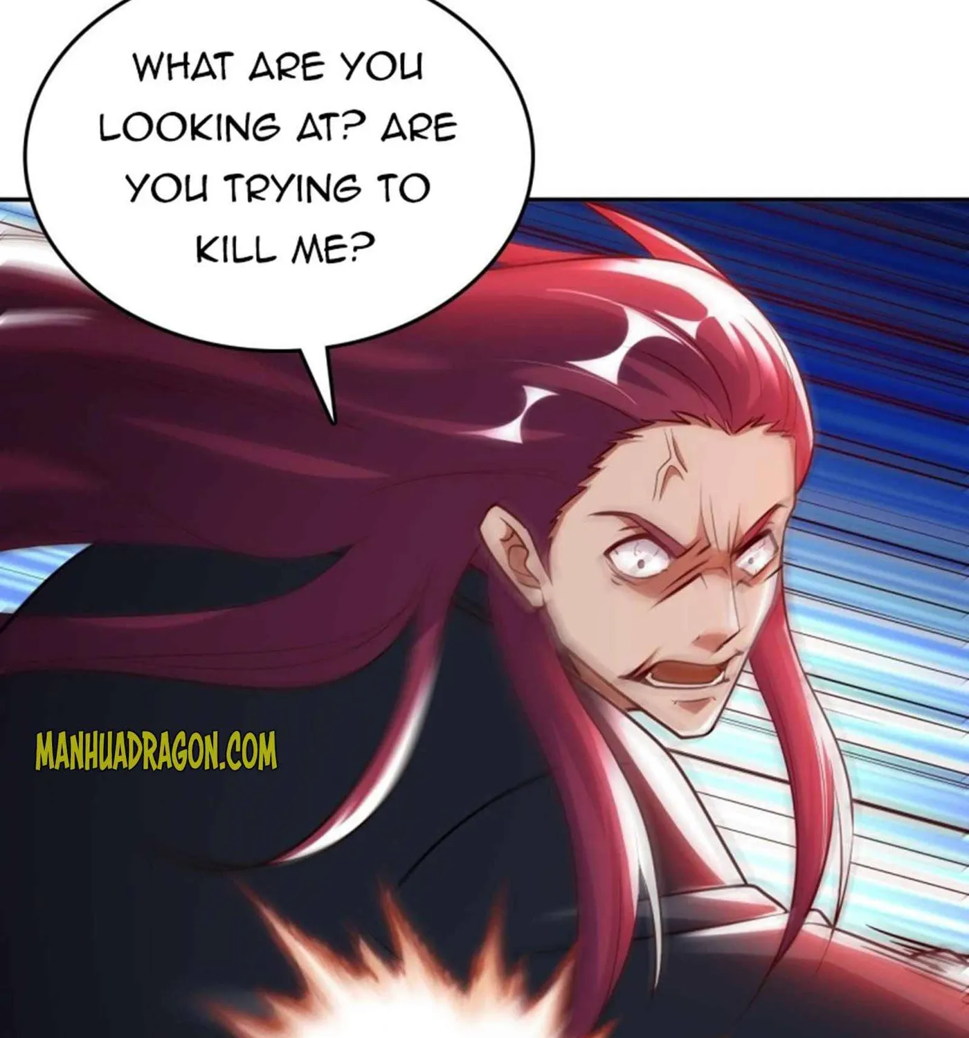 Read My Master Is a Deity chapter 74 image 36 on Lezhin