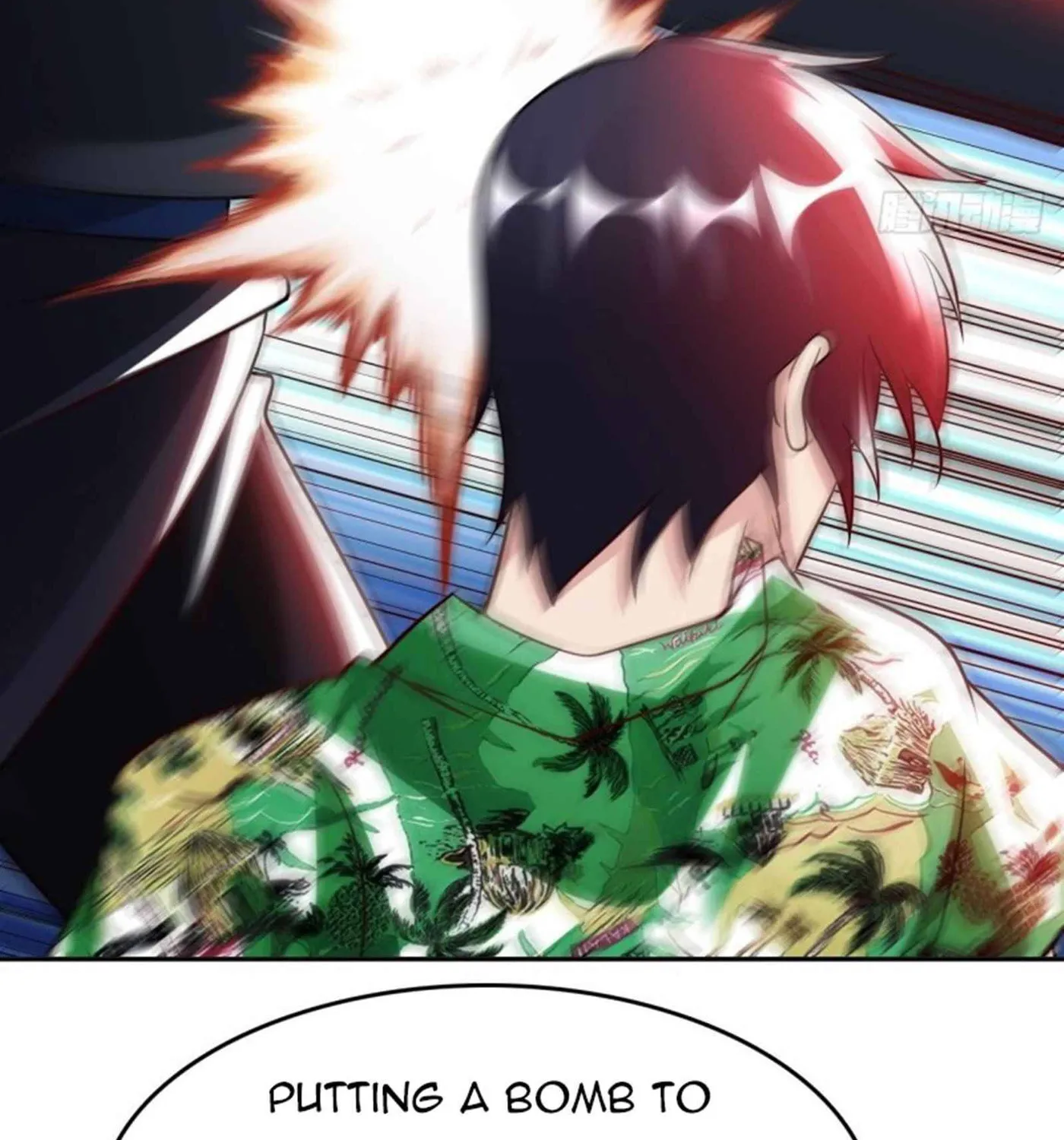 Read My Master Is a Deity chapter 74 image 37 on Lezhin