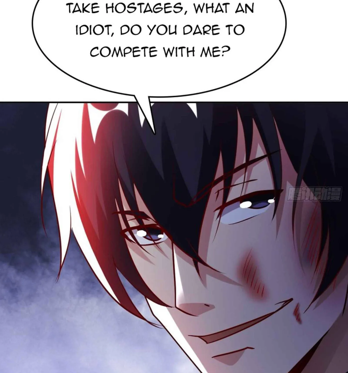 Read My Master Is a Deity chapter 74 image 38 on Lezhin