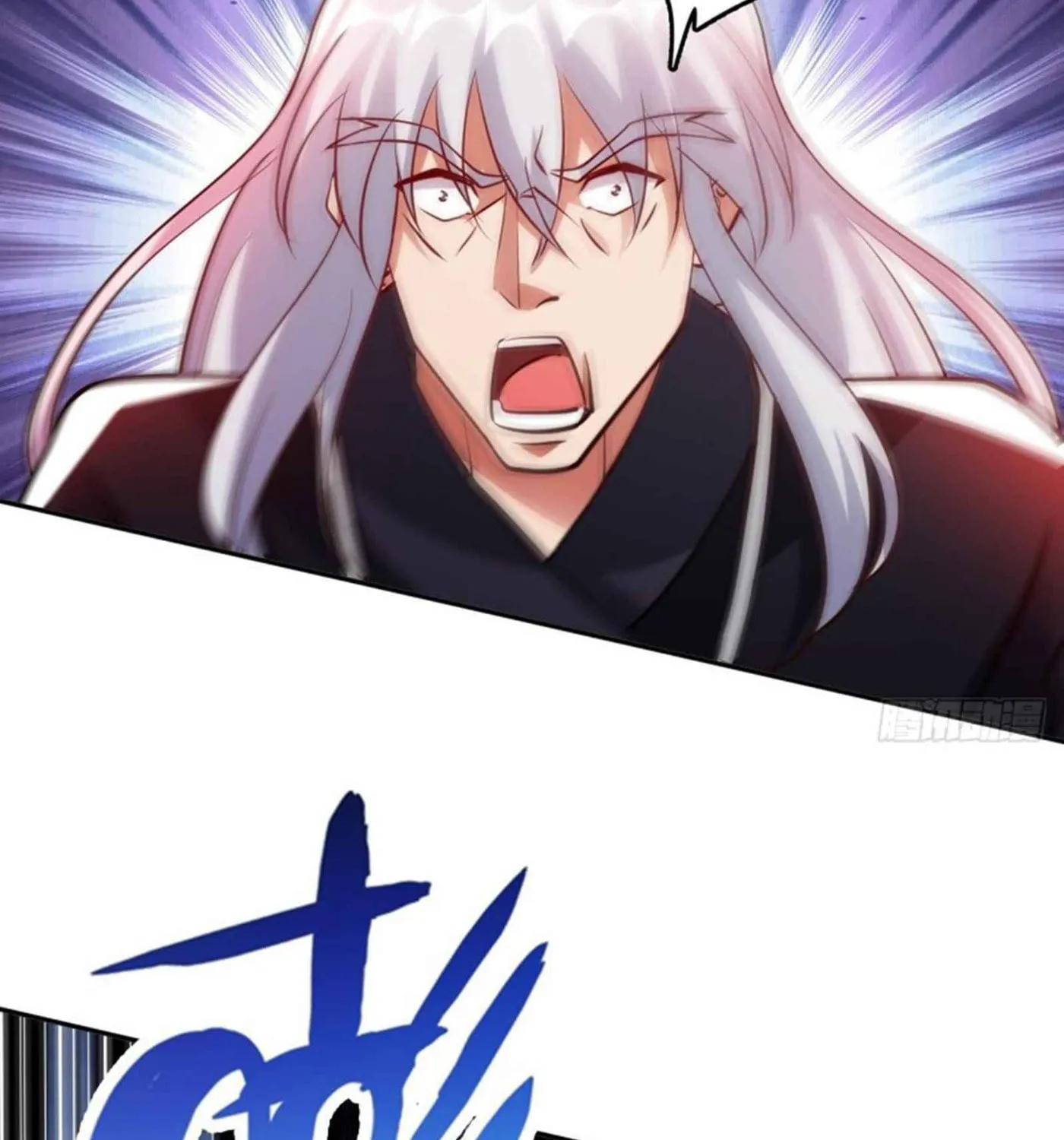 Read My Master Is a Deity chapter 74 image 46 on Lezhin