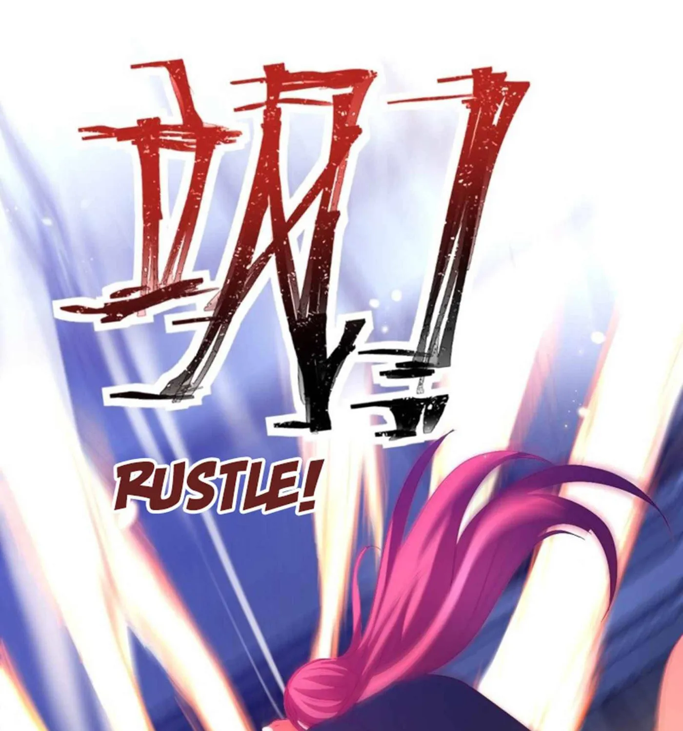 Read My Master Is a Deity chapter 74 image 59 on Lezhin