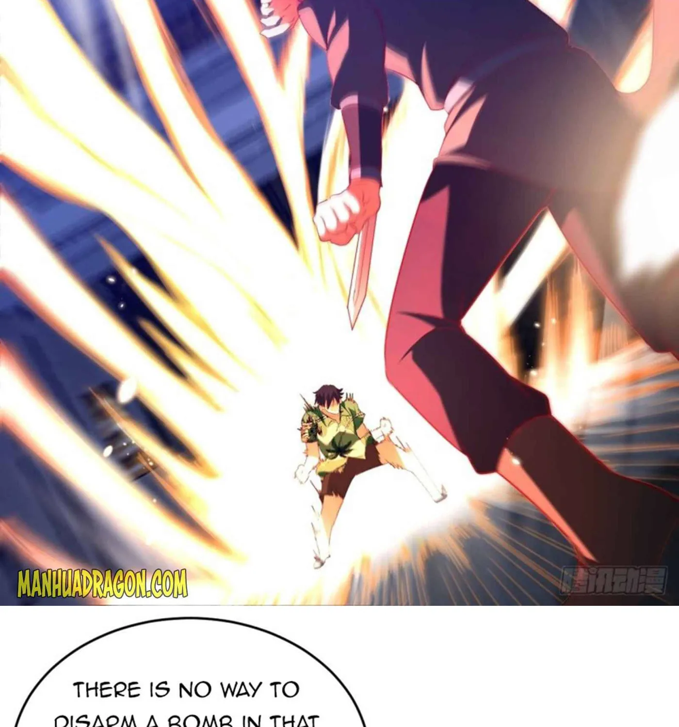 Read My Master Is a Deity chapter 74 image 60 on Lezhin