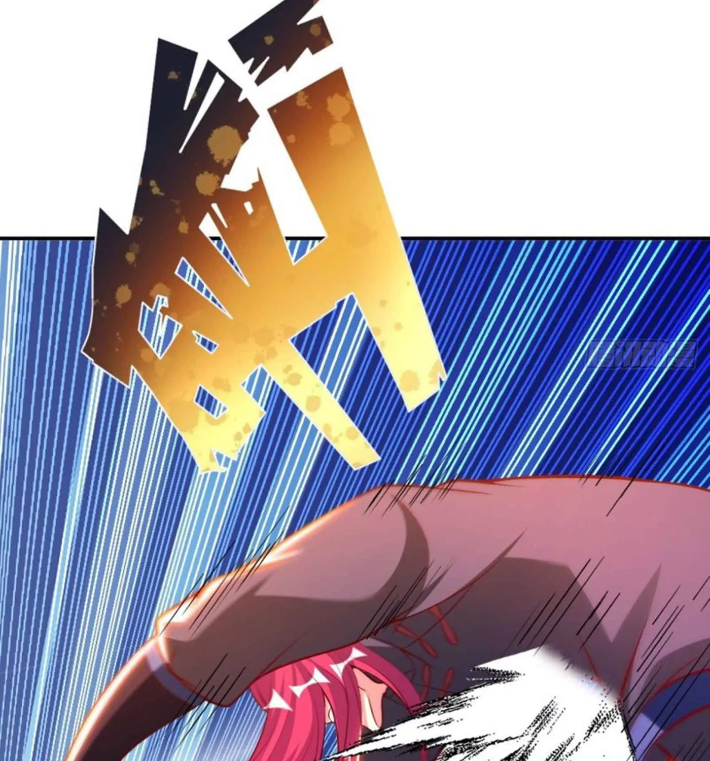 Read My Master Is a Deity chapter 74 image 63 on Lezhin
