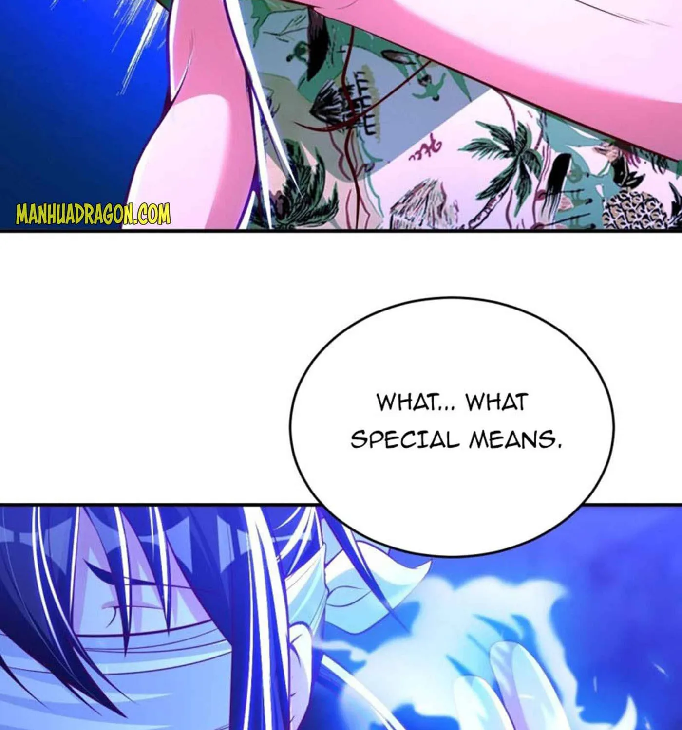 Read My Master Is a Deity chapter 76 image 12 on Lezhin