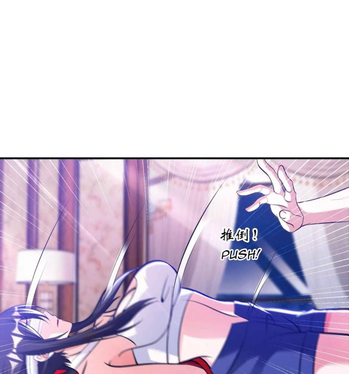 Read My Master Is a Deity chapter 76 image 14 on Lezhin