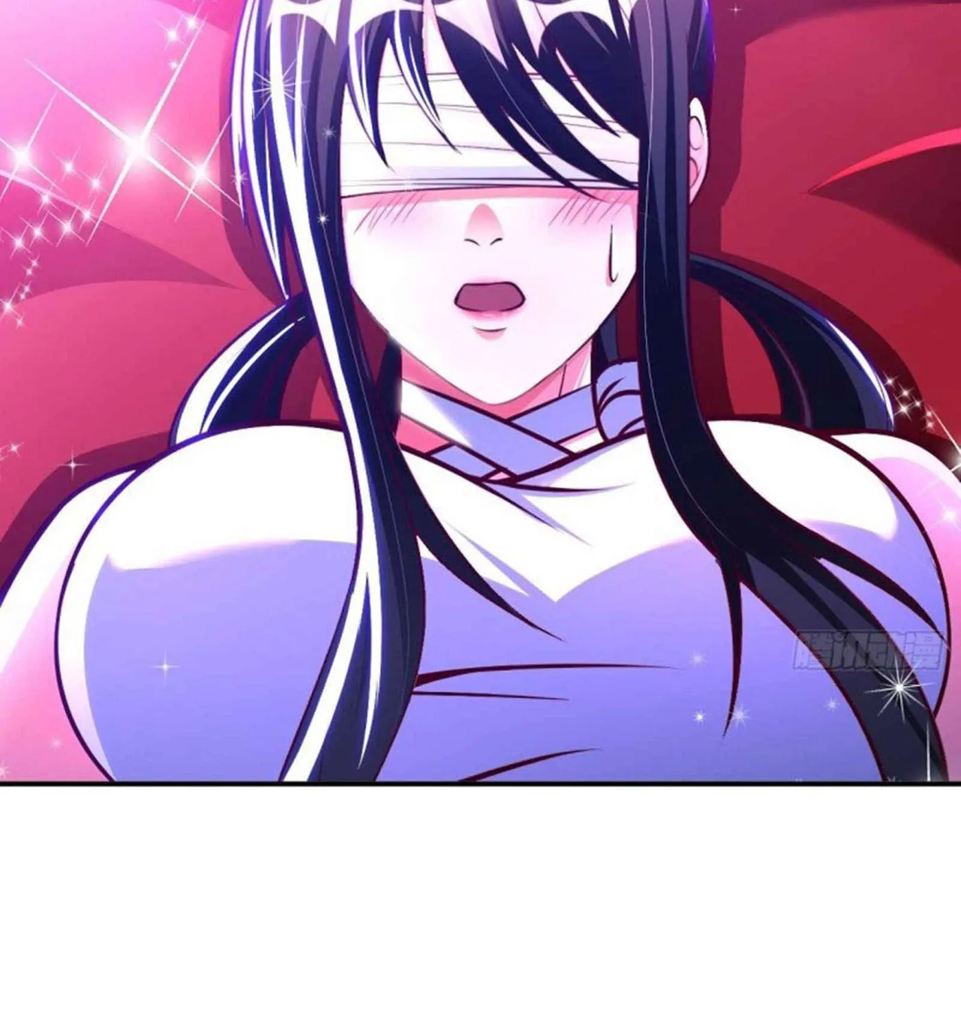 Read My Master Is a Deity chapter 76 image 16 on Lezhin
