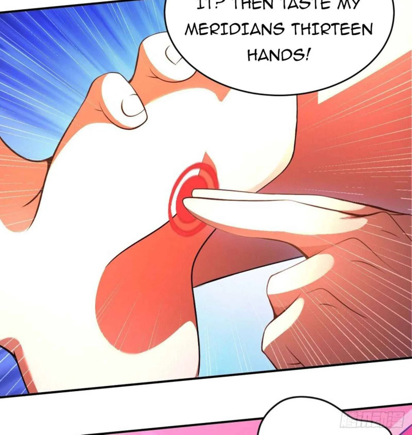 Read My Master Is a Deity chapter 76 image 20 on Lezhin