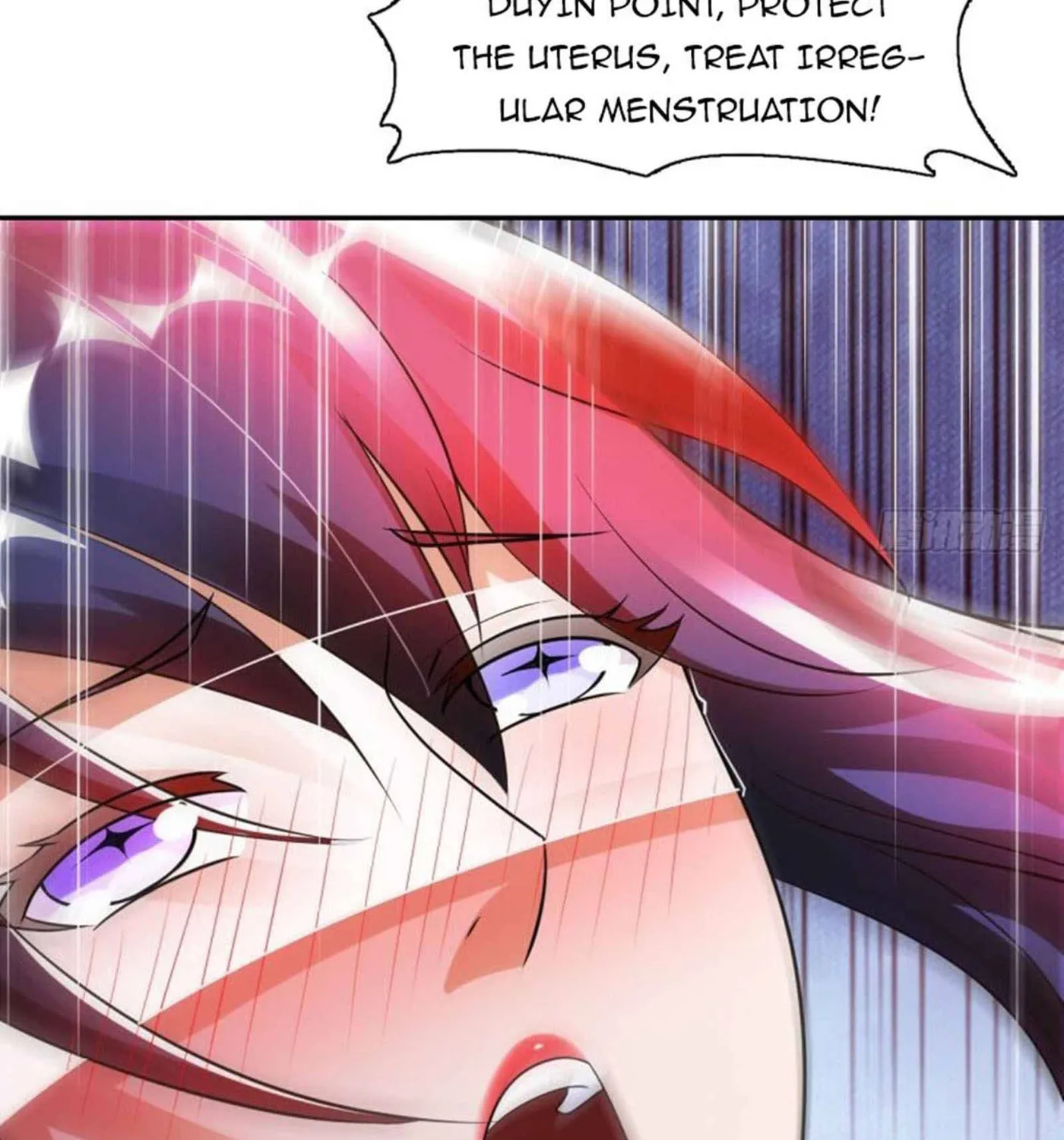 Read My Master Is a Deity chapter 76 image 29 on Lezhin