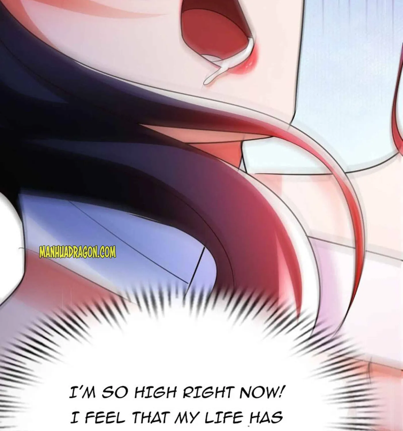 Read My Master Is a Deity chapter 76 image 30 on Lezhin