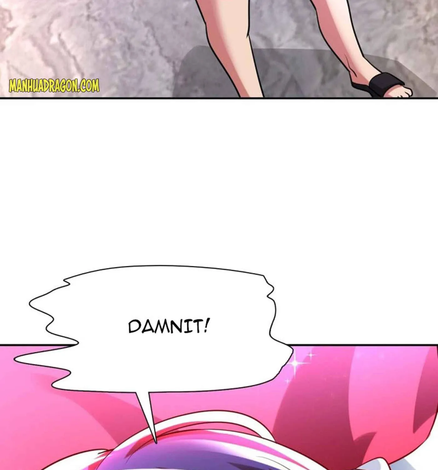 Read My Master Is a Deity chapter 76 image 36 on Lezhin