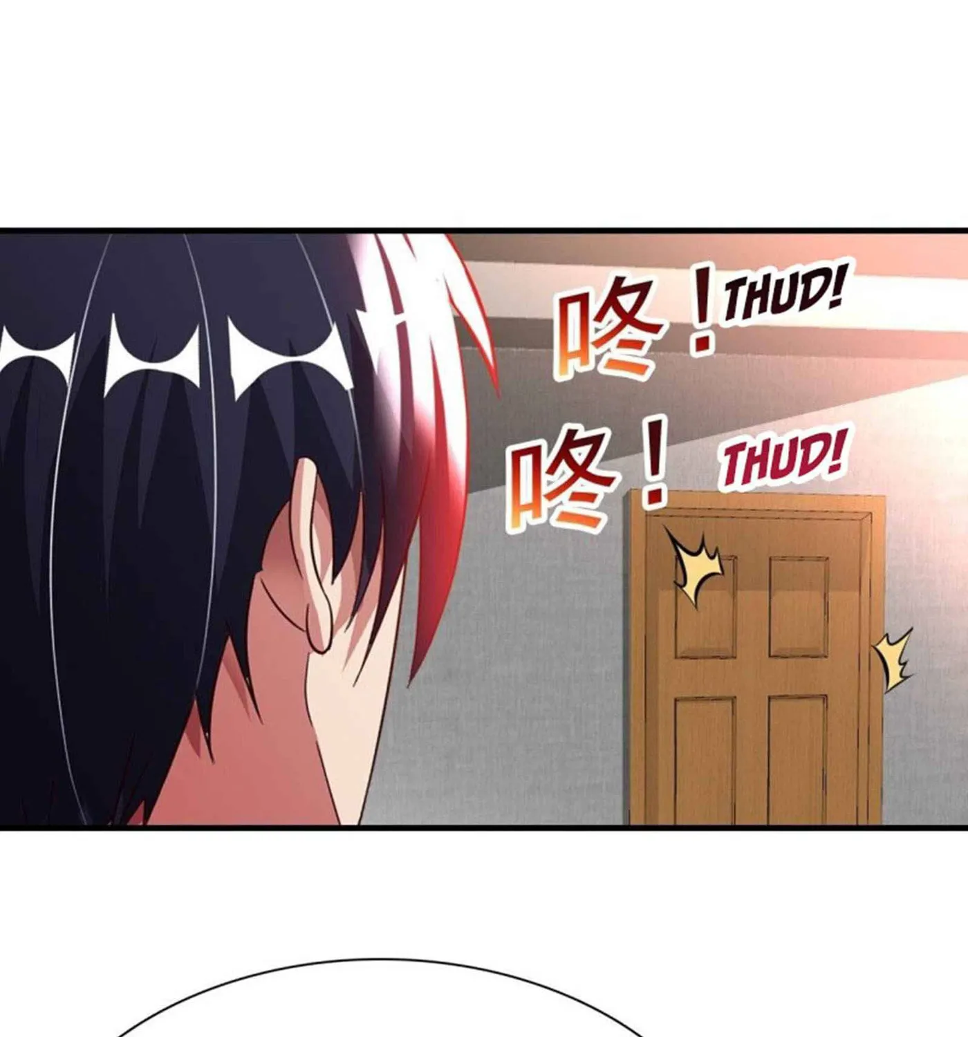 Read My Master Is a Deity chapter 76 image 38 on Lezhin