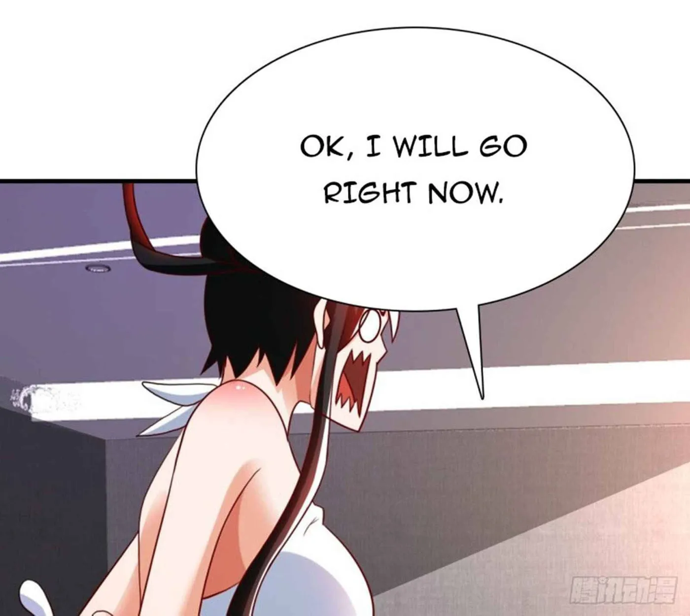 Read My Master Is a Deity chapter 76 image 41 on Lezhin