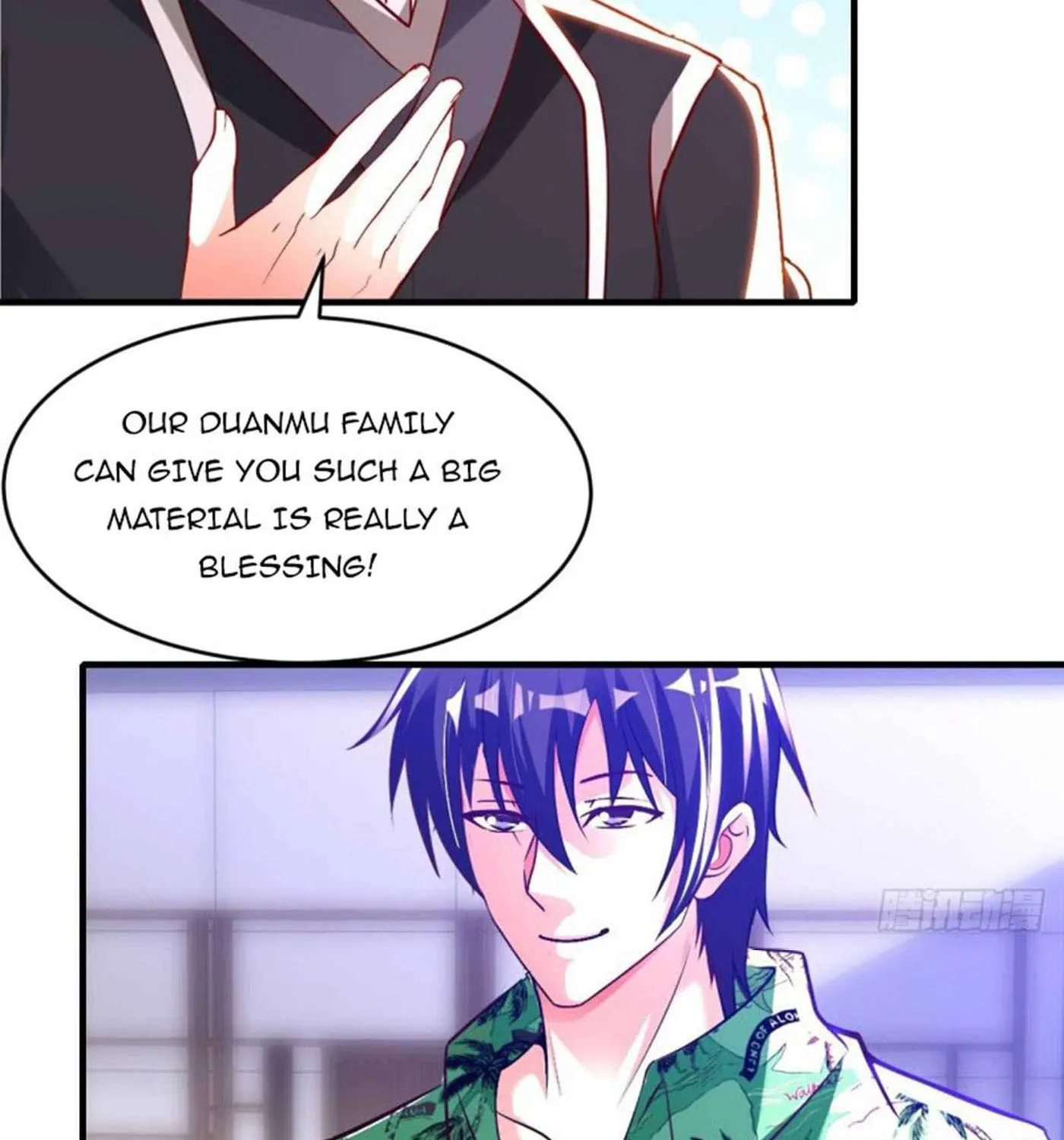Read My Master Is a Deity chapter 76 image 47 on Lezhin