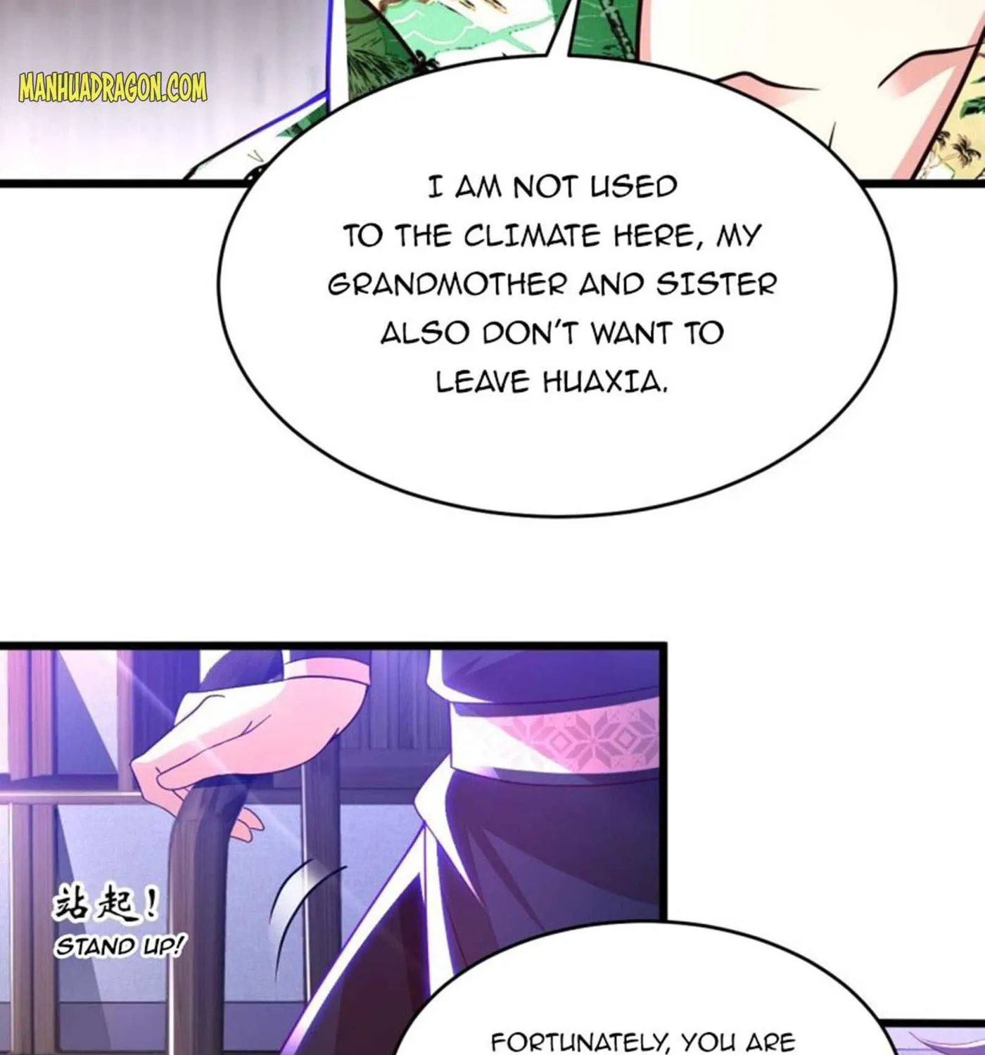 Read My Master Is a Deity chapter 76 image 51 on Lezhin