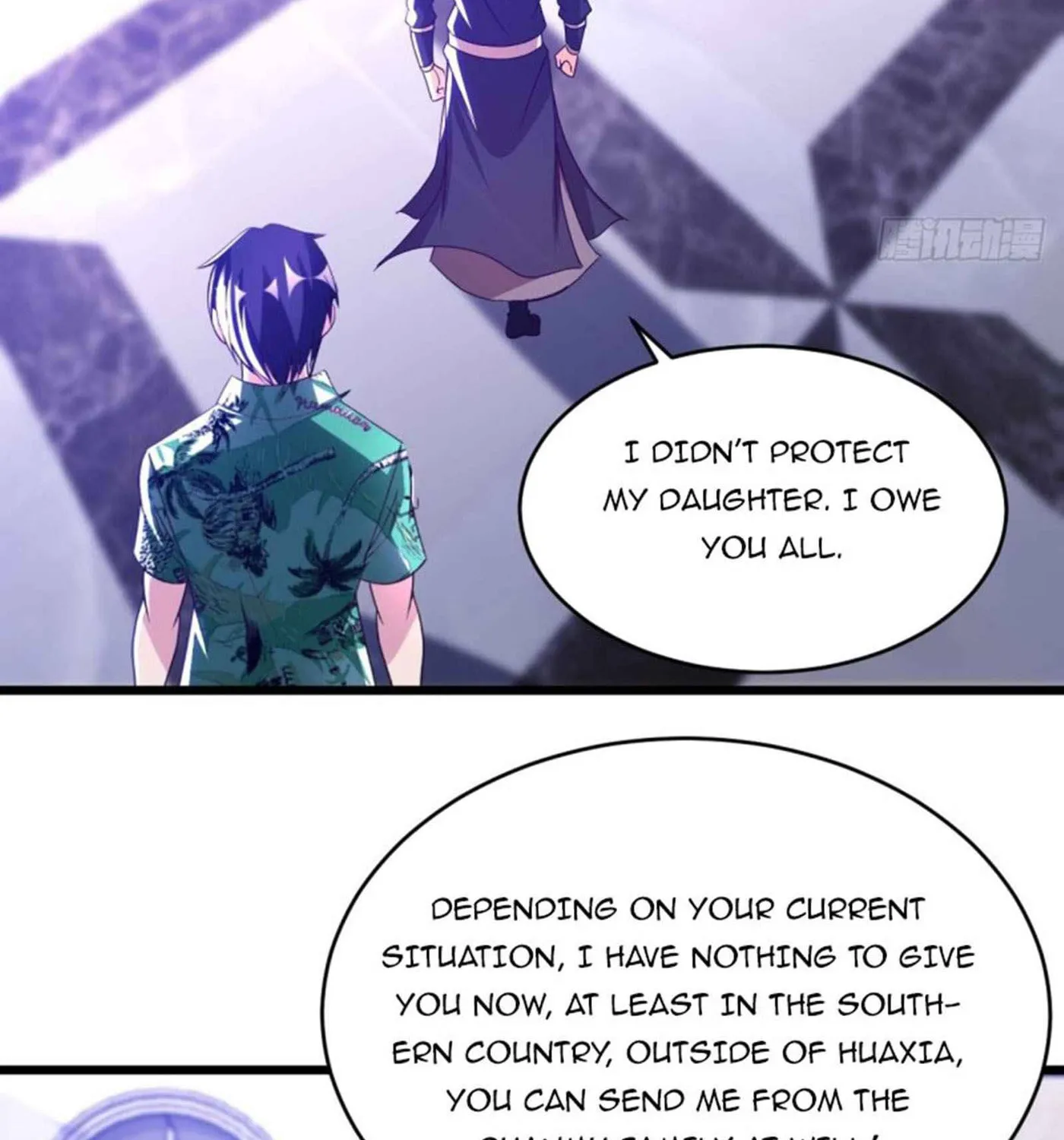 Read My Master Is a Deity chapter 76 image 54 on Lezhin