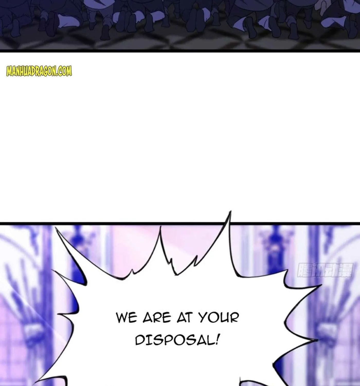 Read My Master Is a Deity chapter 76 image 56 on Lezhin