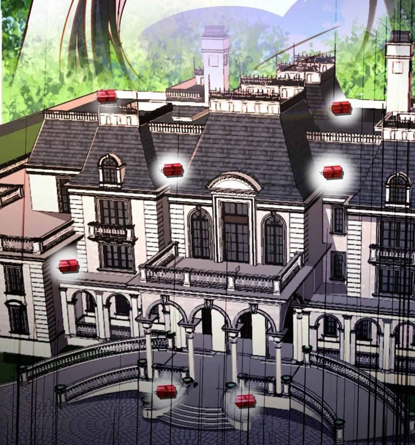 Read My Master Is a Deity chapter 76 image 6 on Lezhin