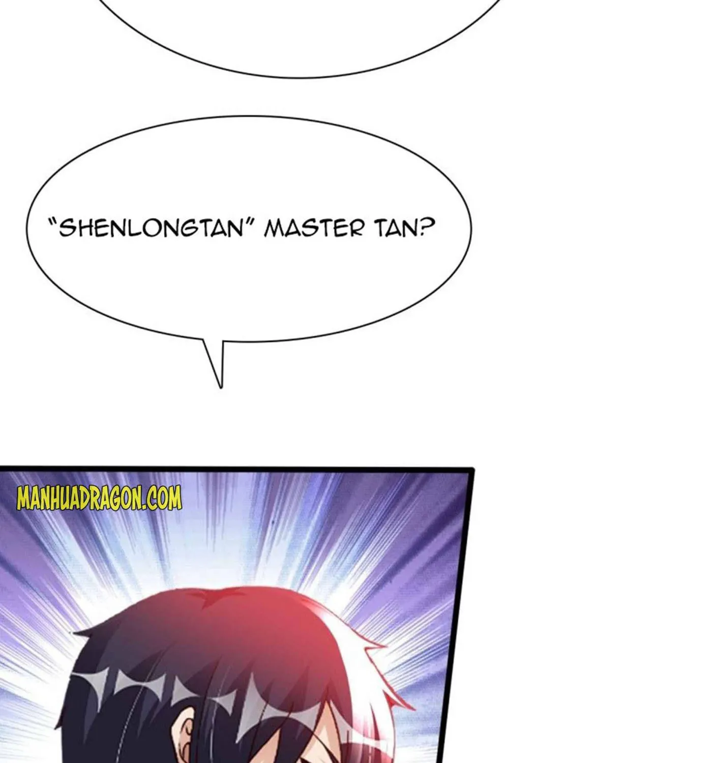 Read My Master Is a Deity chapter 76 image 63 on Lezhin