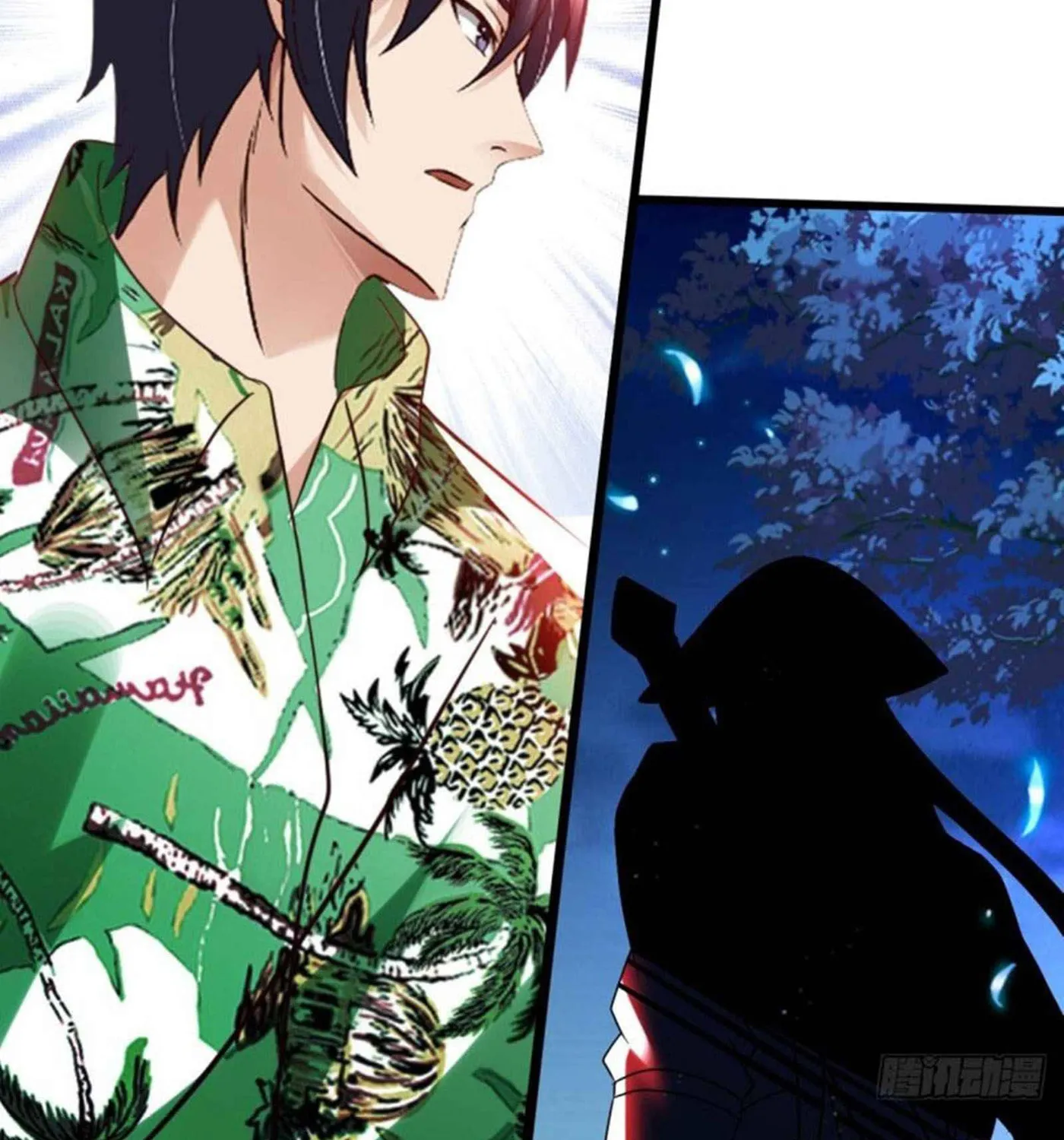 Read My Master Is a Deity chapter 76 image 64 on Lezhin
