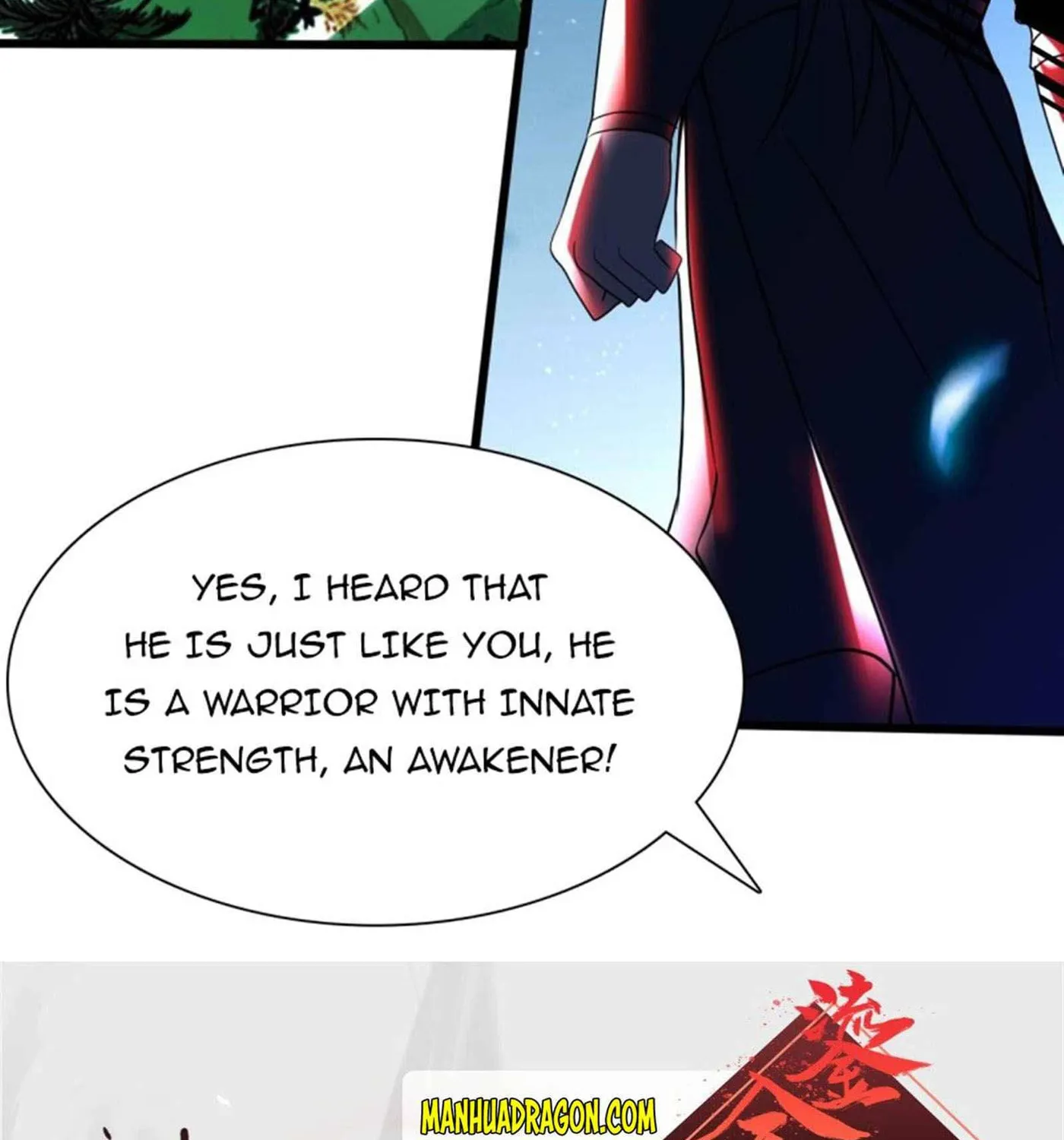 Read My Master Is a Deity chapter 76 image 65 on Lezhin