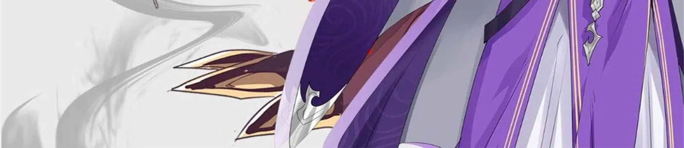 Read My Master Is a Deity chapter 76 image 67 on Lezhin