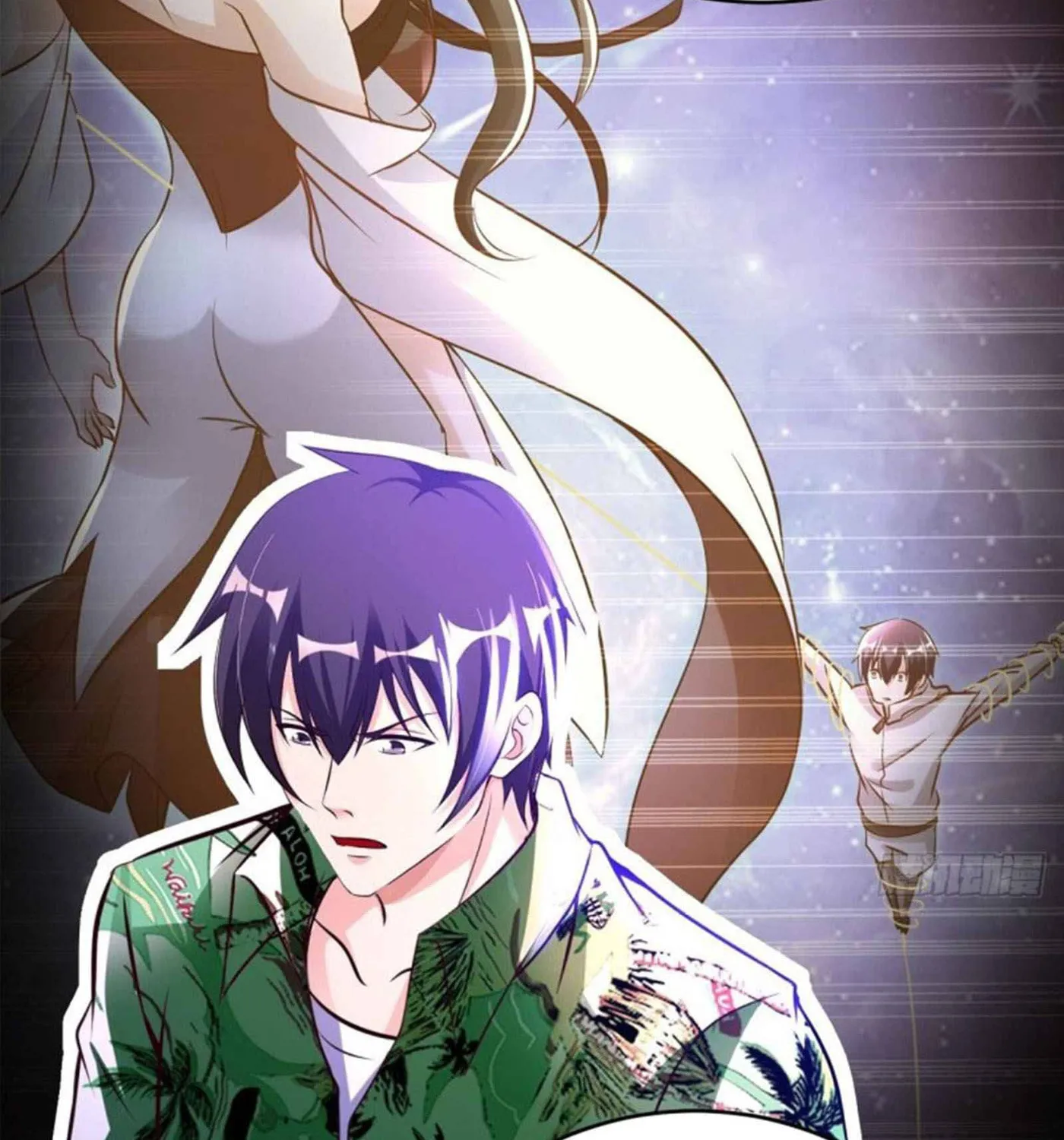Read My Master Is a Deity chapter 76 image 8 on Lezhin