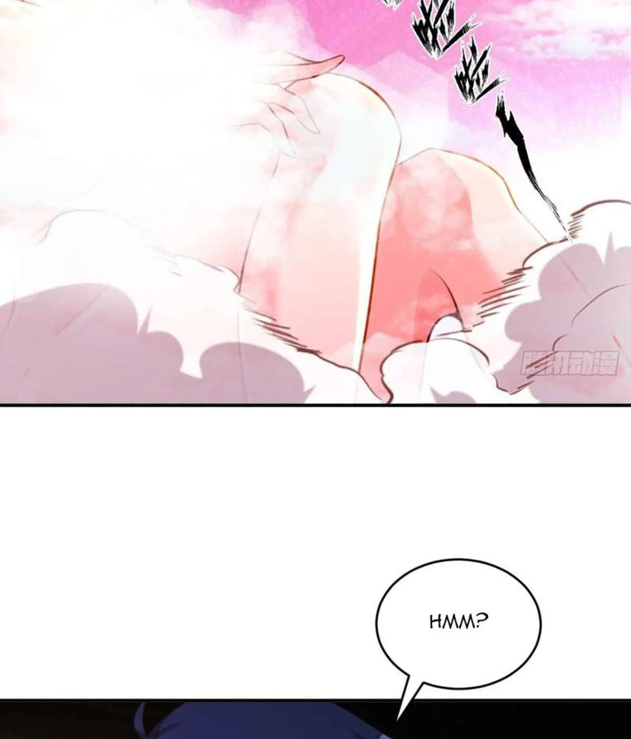 Read My Master Is a Deity chapter 78 image 16 on Lezhin
