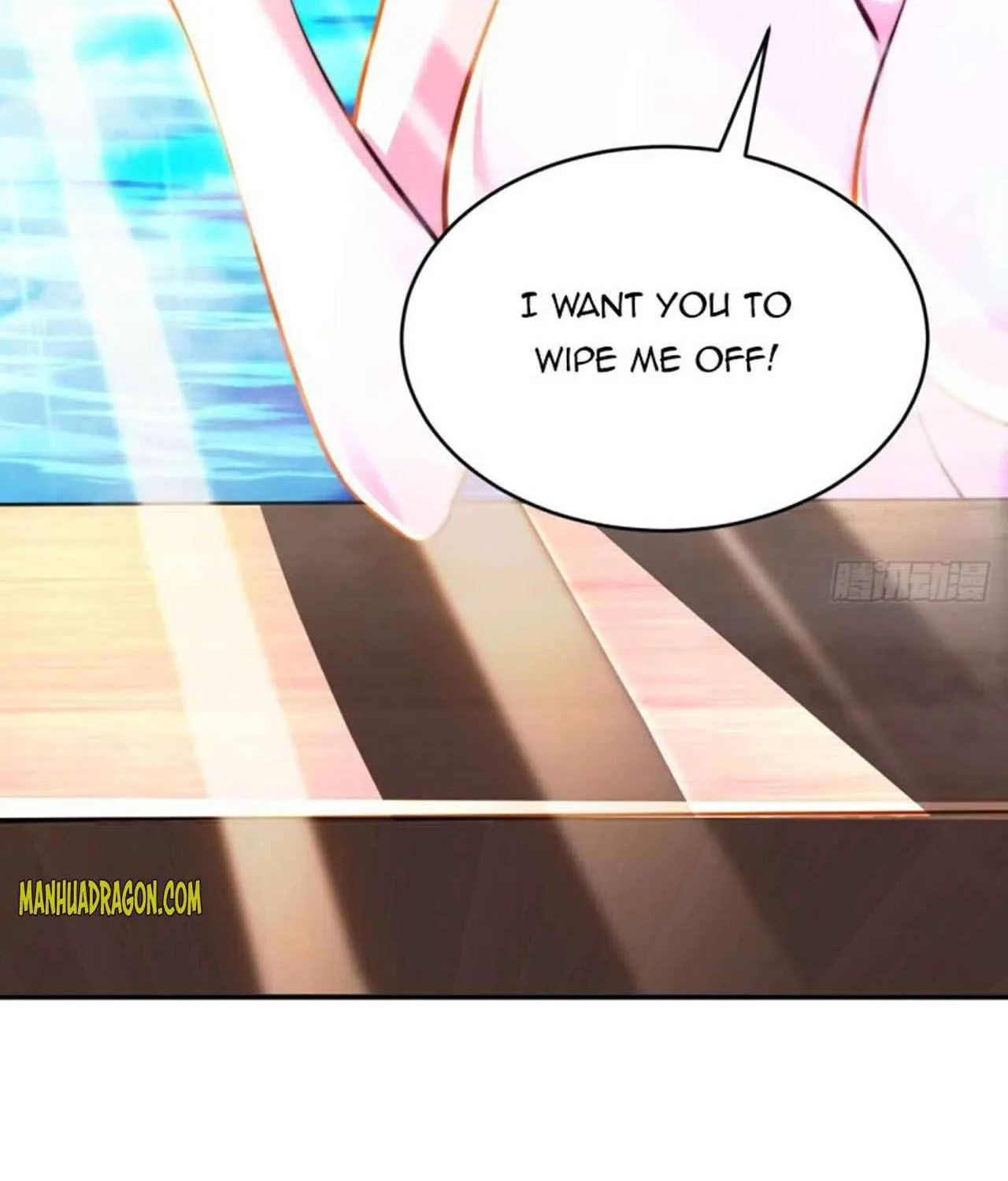 Read My Master Is a Deity chapter 78 image 24 on Lezhin