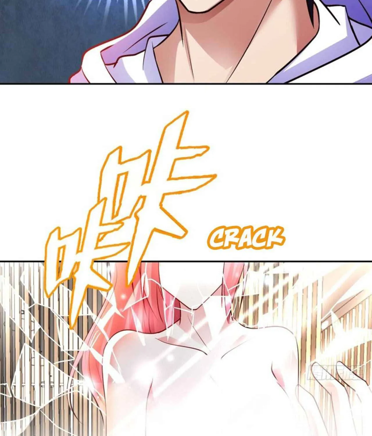 Read My Master Is a Deity chapter 78 image 28 on Lezhin