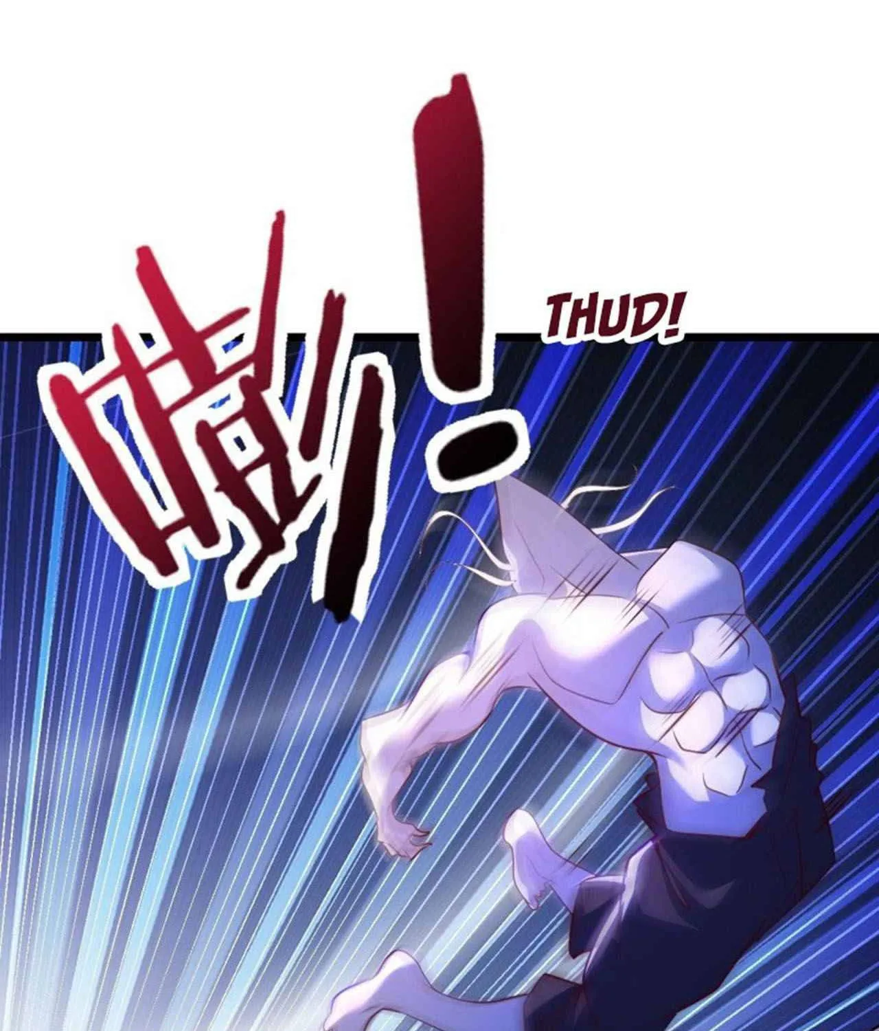 Read My Master Is a Deity chapter 78 image 39 on Lezhin