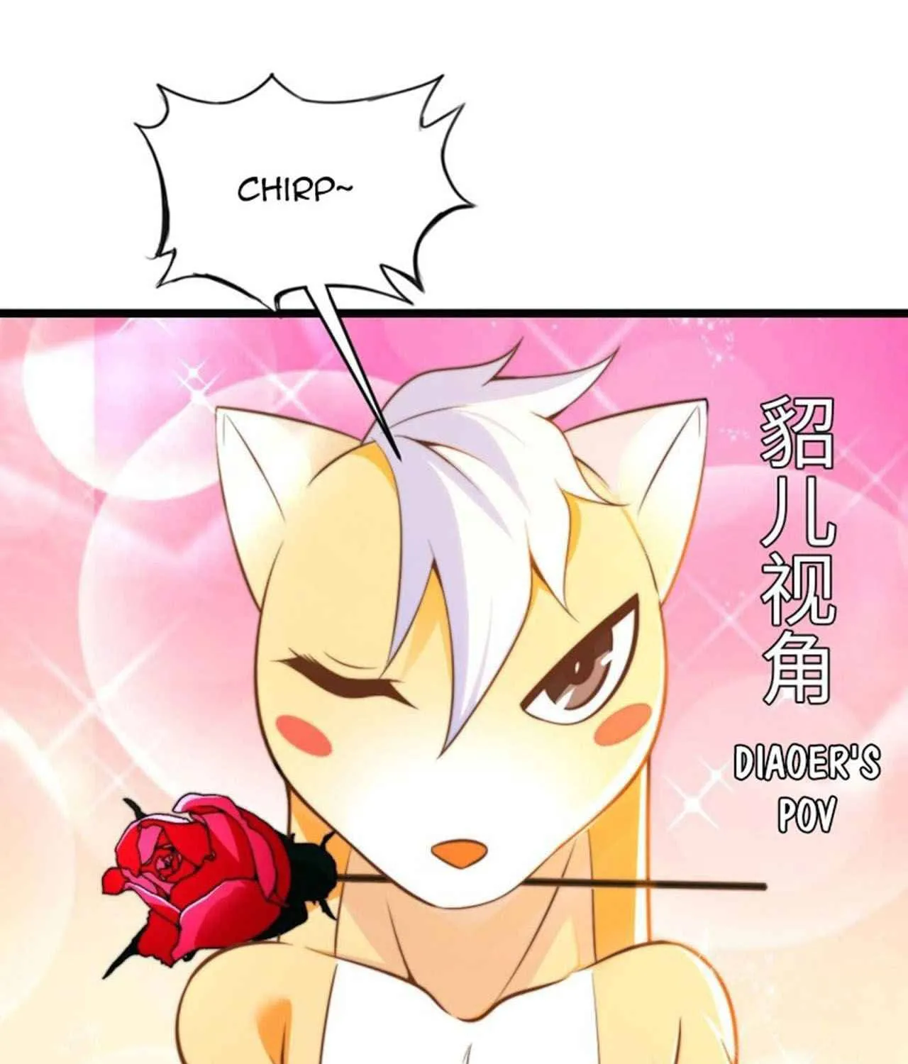 Read My Master Is a Deity chapter 78 image 45 on Lezhin