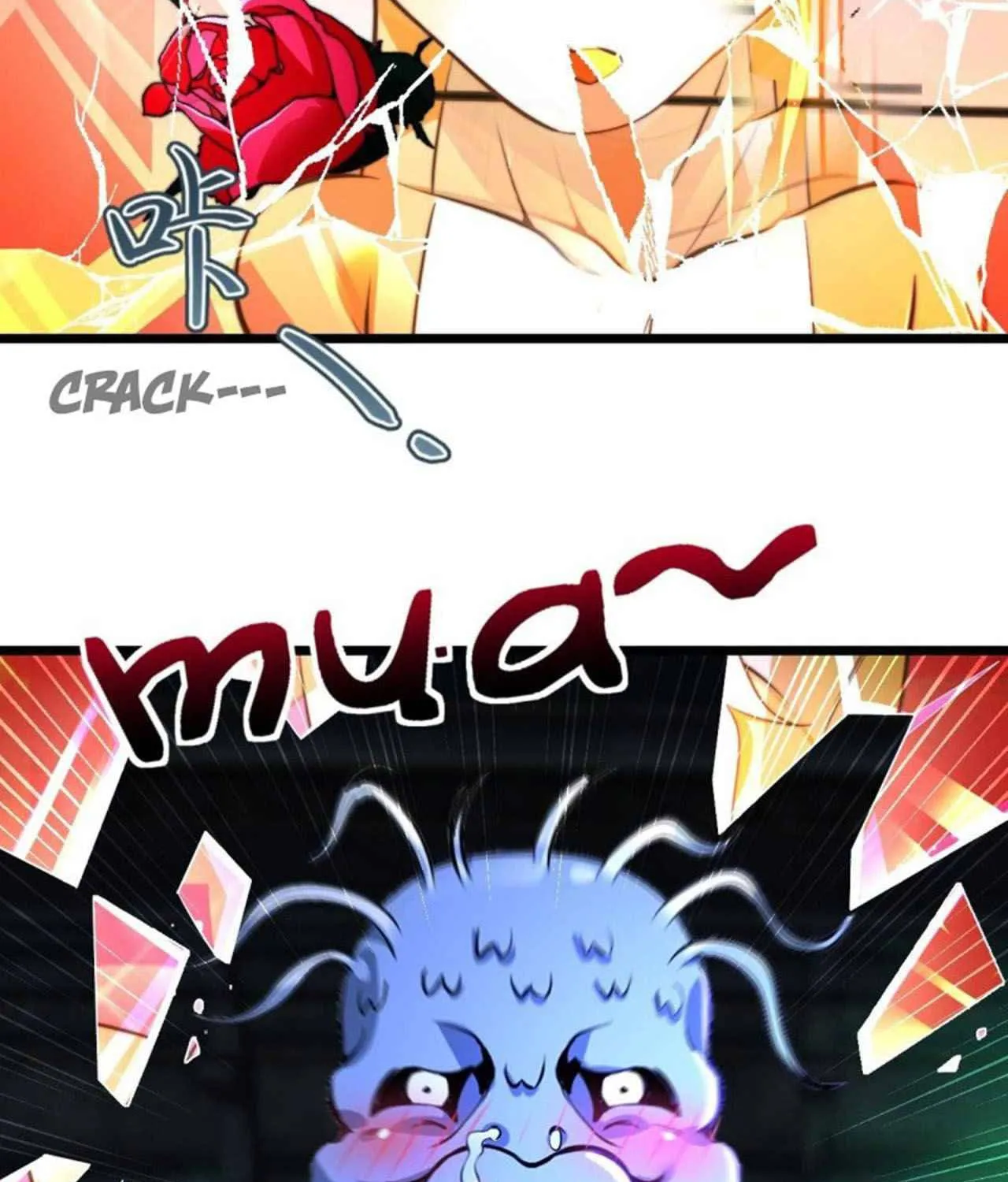 Read My Master Is a Deity chapter 78 image 47 on Lezhin